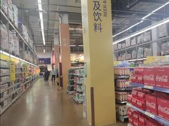 -麦德龙(包河店)