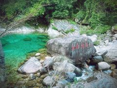 -黄山翡翠谷景区
