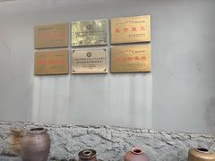 -谢氏老金口(江夏武昌大道店)