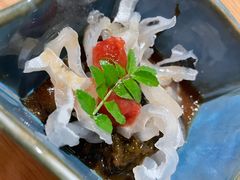 -然寿司(郎园vintage店)
