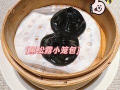 -万丽轩·粤菜(王府井金茂万丽酒店)