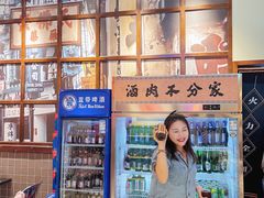 -何妹湿辣牛肉·粤式烧烤砂煲(桂雅路店)
