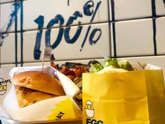 魂堡套餐-蛋魂EGGSOUL(洪武创始店)