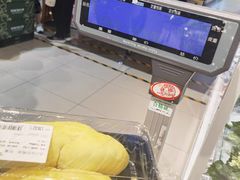 -7fresh七鲜(大族广场店)