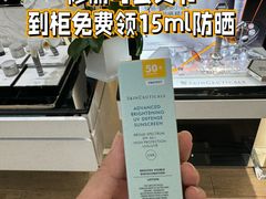 -上海第一八佰伴