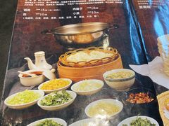 -乾州食府(小雁塔店)