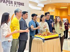 -PAPER STONE BAKERY(天环店)