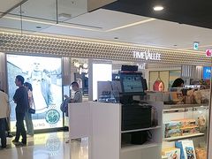 -新罗免税店(济州店)