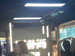 -时尚天河商业广场