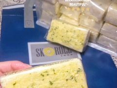 -SKROLL卡特司库·蛋糕定制·生吐司·司康(古北程家桥店)