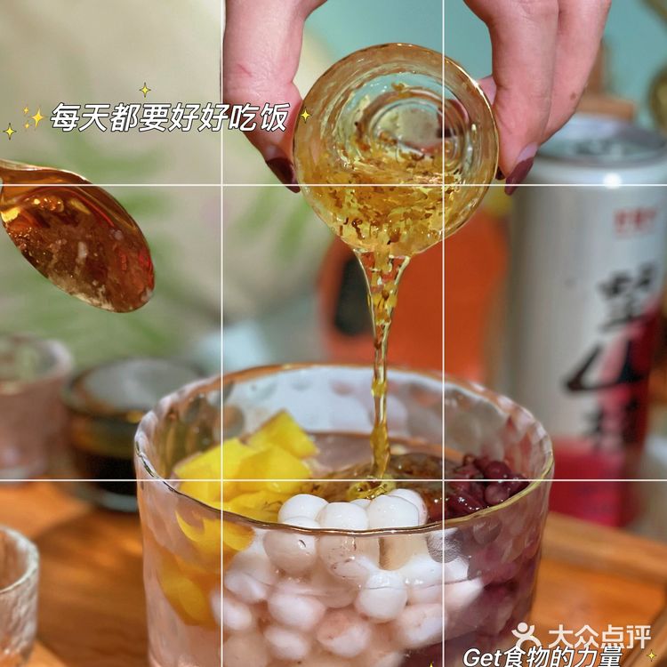 天津探店📍冒点儿·川小馆天天排队的干拌冒菜太火了🔥