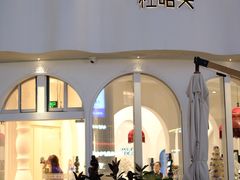 -杜哈夫DOUX RÊVE·生日蛋糕(日月光店)