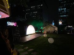 -SWAG·日咖夜酒·城市露营