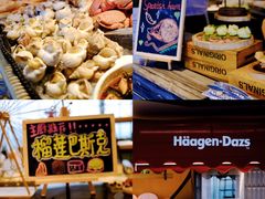 -深圳彭年万丽酒店
