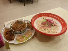 小四碟捞面28元-奥华餐厅·老张记(台基厂店)