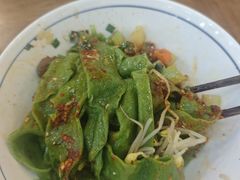 -秦君宝手擀菠菜面(金花路店)
