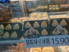 -泸溪河桃酥(长乐路店)