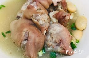 Snow Bean and Yam Pork Trotter Soup