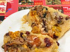 -鼎香皇高佬苏裹蒸粽