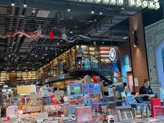 -半山书局(新世纪商城店)