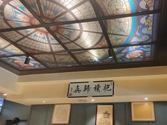-福照楼汽锅鸡·云南菜(万达广场店)