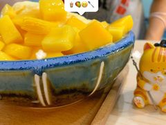 -雪多冰·台湾甜品(高升店)