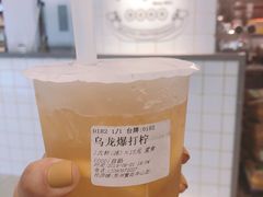 -桂桂茶(繁花中心店)