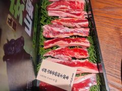-皇城恒隆广场
