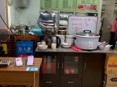 -家利美食店