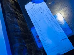 -很久以前羊肉串(打浦路店)
