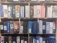 -十二宫Zodiac全息剧本杀推理馆(大世界店)