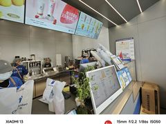 -茶百道(朝阳北路店)