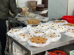 -矮人松糕(小南店)