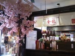 -金龙咖喱