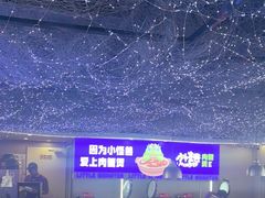 -徐记小怪兽肉蟹煲(中央大街店)