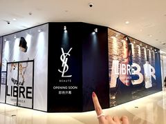 -天河城购物中心