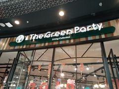 -TheGreenParty(槐房万达店)