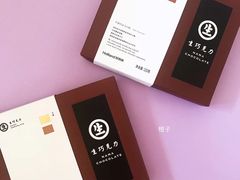 -竞思注意力·专注力·学习能力训练(广开中心)