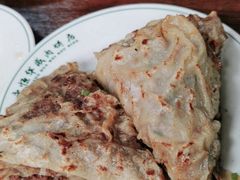 -清真永恒华威肉饼(潘家园店)