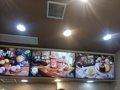 -DQ·蛋糕·冰淇淋(包河万达店)
