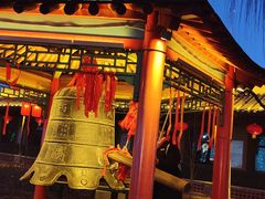 -河北村民俗体验园