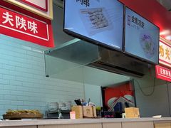 -长申超市(美食城店)