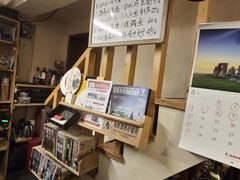 -章之鱼家(体育东路店)