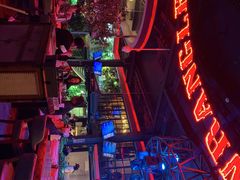 -肉串汪(望京店)