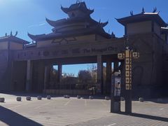 -玉龙沙湖景区
