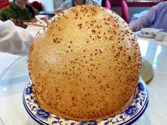 超级大煎堆-香山家宴