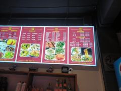 -关中老碗(建工路店)