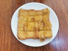 西多士-恒兴发茶店(水巷口店)