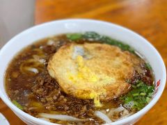 肉丝杂酱面-肆姐面粉馆(坡子街店)