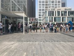 -1点点(银座和谐广场店)